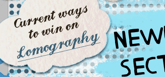 Current ways to win on lomography