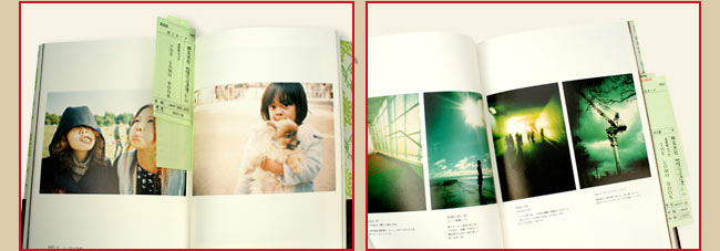 THE LOMO BOOK