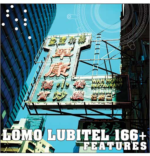 The Lubitel Lomography Experience