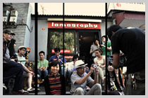 Lomography Gallery Store Beijing
