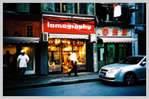Lomography Gallery Store Shanghai