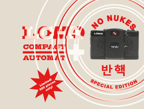lomo lc-a no nukes edition