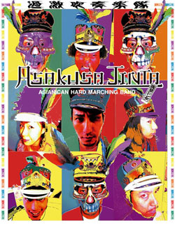 http://www.myspace.com/asakusajinta
