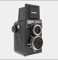 Lubitel 166+