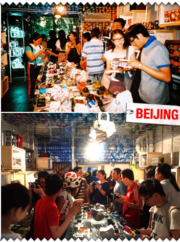 BEIJING OPENING