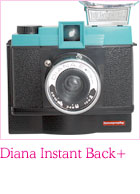 Diana Instant Back+