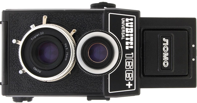 Shop for Lubitel 166+