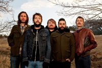 Introducing the Band of Horses Infinite Arms Competition!