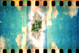 LOMOWALL
