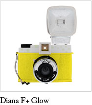 Diana F+ Glow