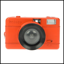 Fisheye One Red