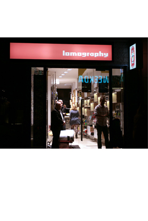The Lomography Gallery Store Cologne Building