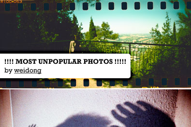 MOST UNPOPULAR PHOTOs