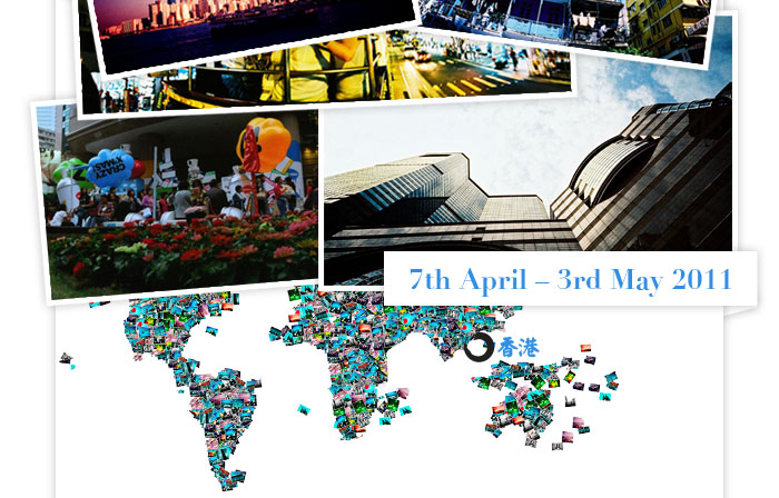 7th April – 3rd May 2011