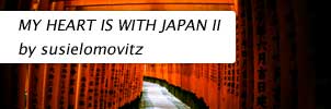 MY HEART IS WITH JAPAN II by susielomovitz