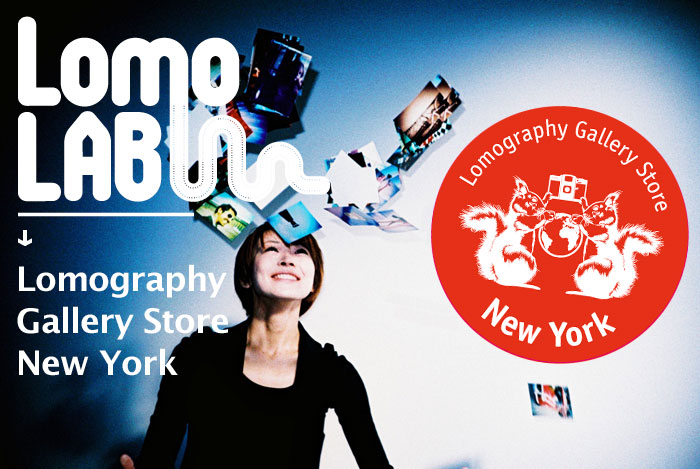 Lomo Lab @ Lomography Gallery Store New York