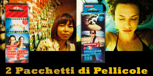 1. Get 2 Free Packs of Lomography Film 