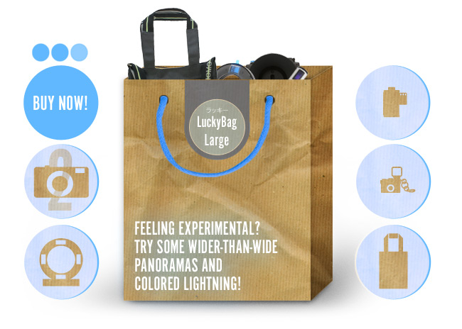 Lucky Bag - Large