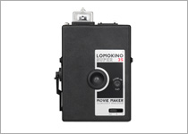 Easy Analogue Filmmaking with the New LomoKino!