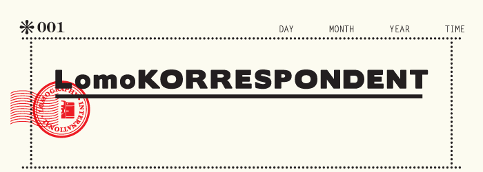 LomoKORRESPONDENT