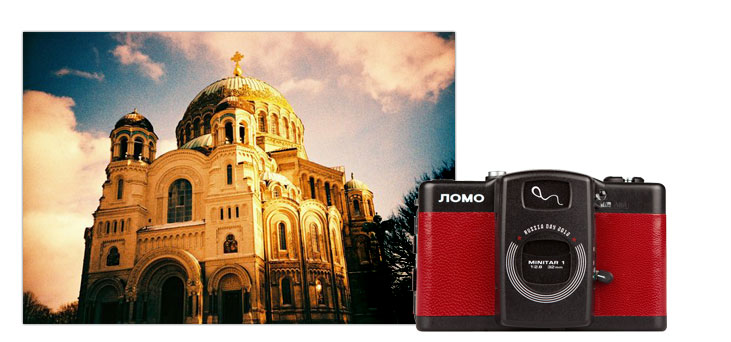 Lomo LC-A+ Russia Day