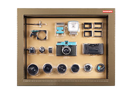 diana deluxe package