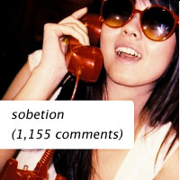 sobetion