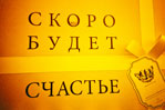 16272126