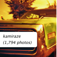kamiraze