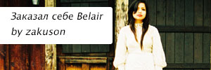 http://www.lomography.com/homes/zakuson/blog/88517-belair