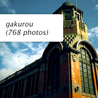 gakurou