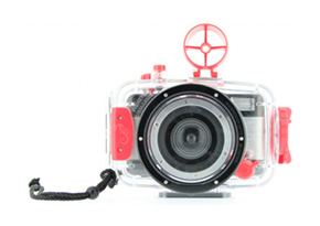Fisheye Submarine