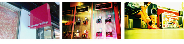 Grand Opening of the Guangzhou Lomography Gallery Store