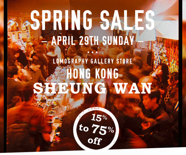 Sample Sale from April 20 – 22nd in NYC Gallery Stores