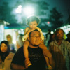 My Lovely Kodak Pro Image 100