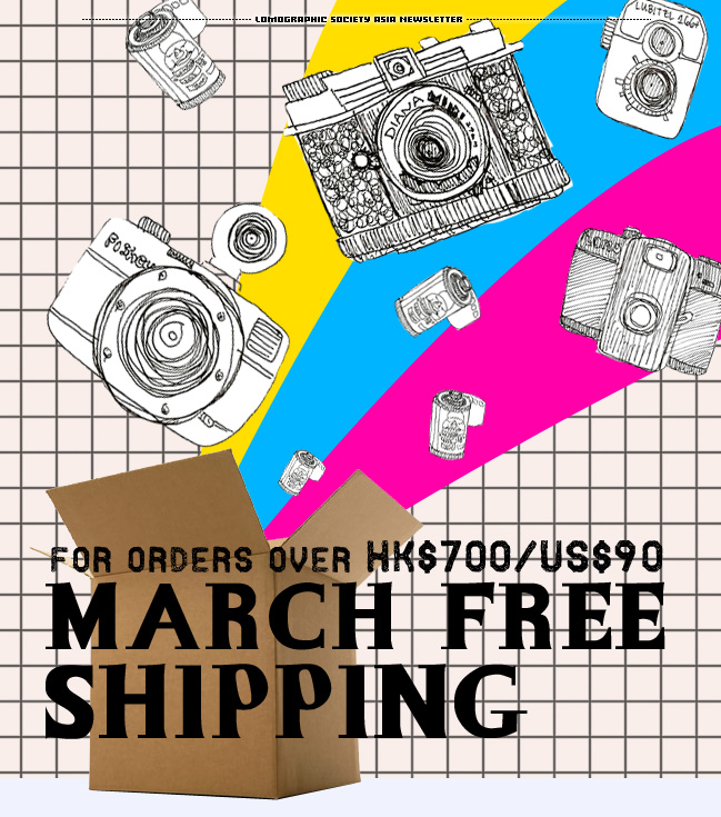 March Free Shipping For Orders Over HK$700!