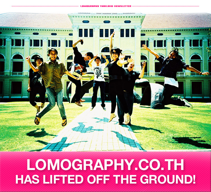Lomography Thailand is online! Hooray!