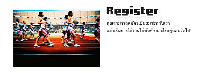 Lomography Thailand is online! Hooray!