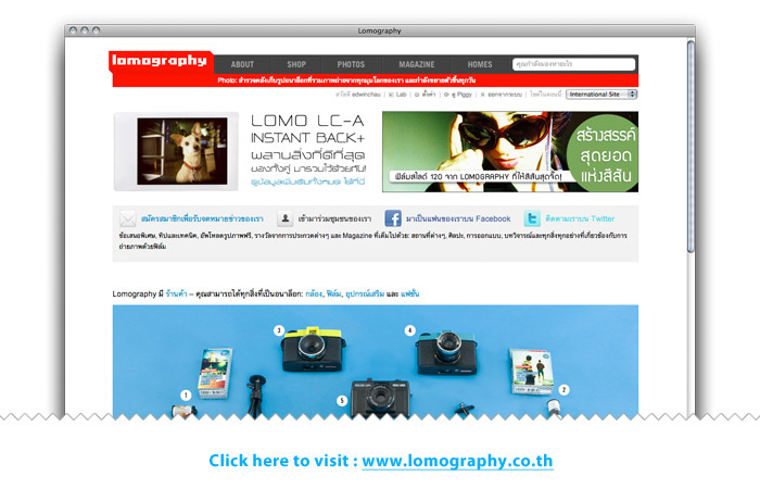 Lomography Thailand is online! Hooray!