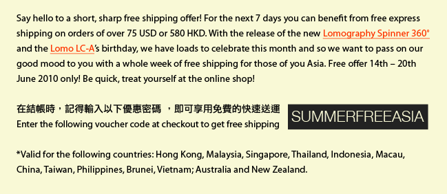 Free Shipping Week!