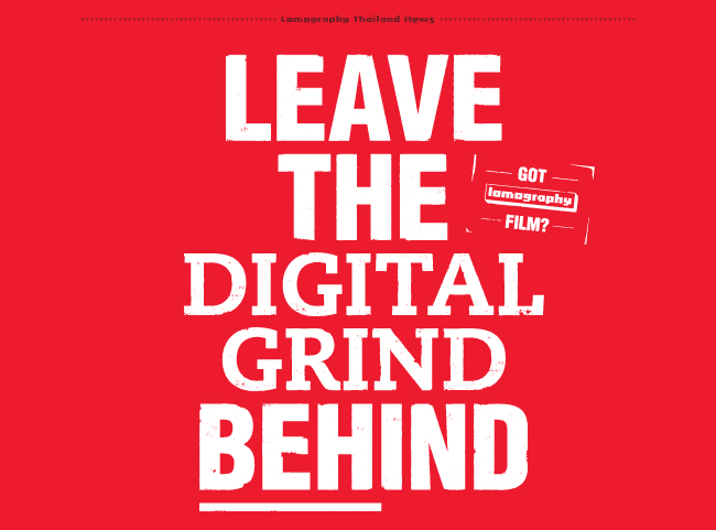 Leave the Digital Grind Behind!
