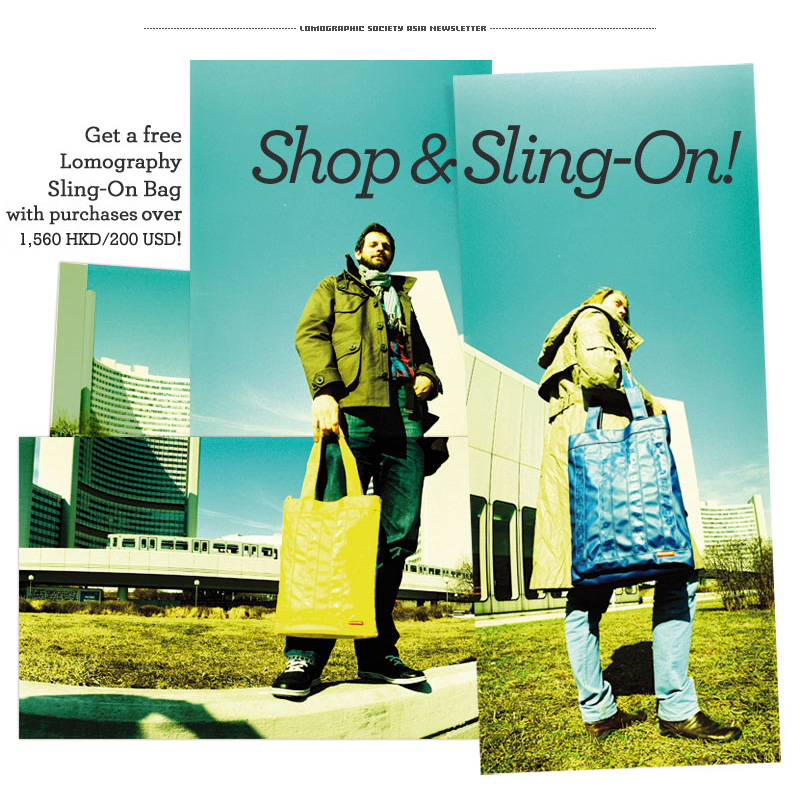 Get a free Lomography Sling-On Bag with purchases over 200 USD/EUR