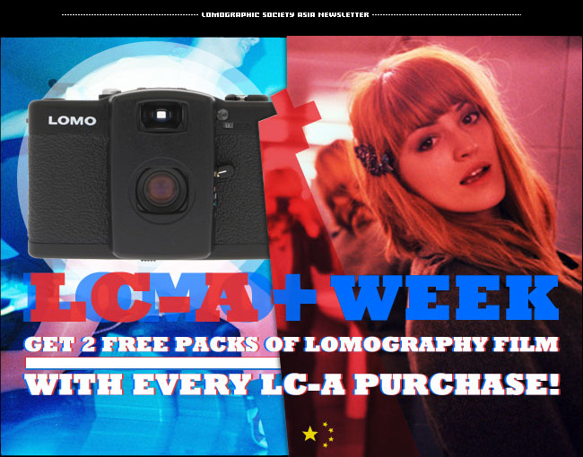 LC-A WEEK | GET A FREE LOMO LC-A BIG BOOK WITH EVERY LC-A PURCHASE