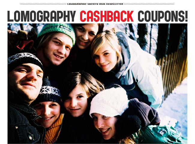 LOMOGRAPHY CASHBACK COUPONS