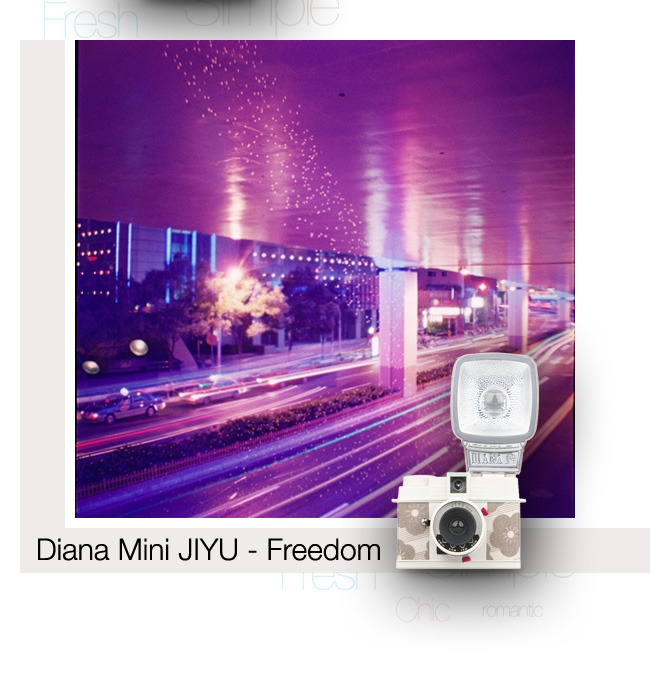 Diana Mini JIYU - Freedom