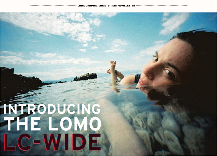 Introducing the LOMO LC-Wide