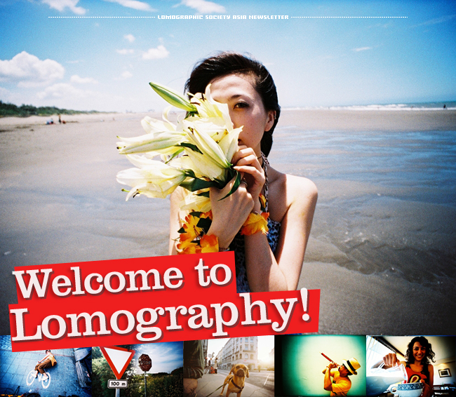 Welcome to Lomography
