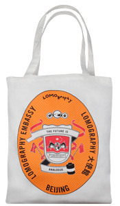 Beijing Cotton Ambassador Bag