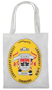 Shanghai Cotton Ambassador Bag