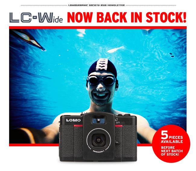 LC-wide now back in stock!